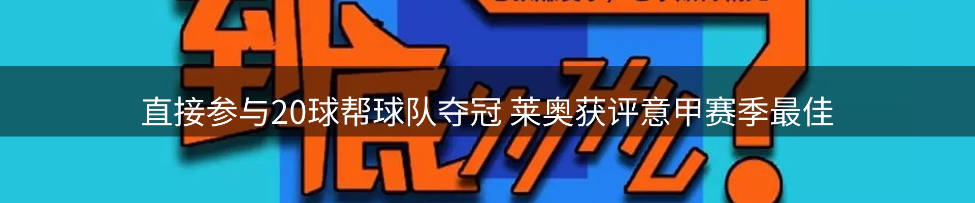 新闻动态